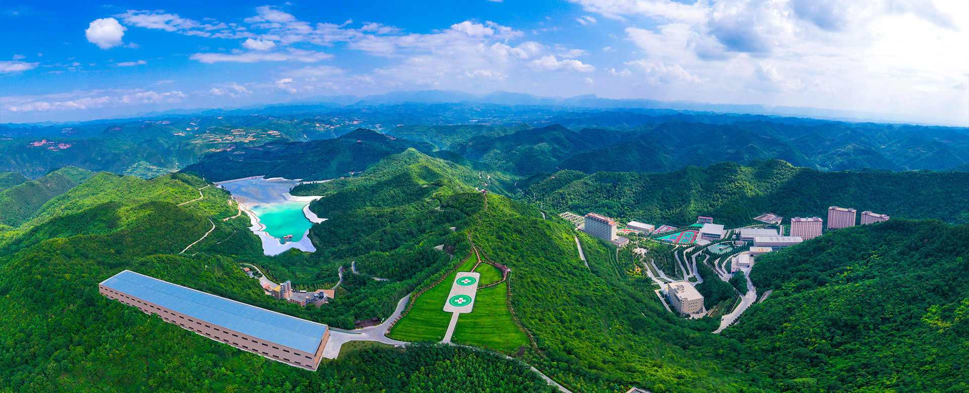 國家級綠色礦山歡迎?